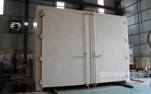 NMT-RQ-8306金屬預(yù)熱收縮燃?xì)馔栖嚭嫦洌ㄖ楹Ｐ乱淮?></div><div   id="2os8siy"   class=